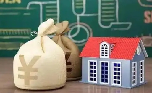 邵阳支付宝公积金提取多久到账（支付宝里公积金提取多久到账）